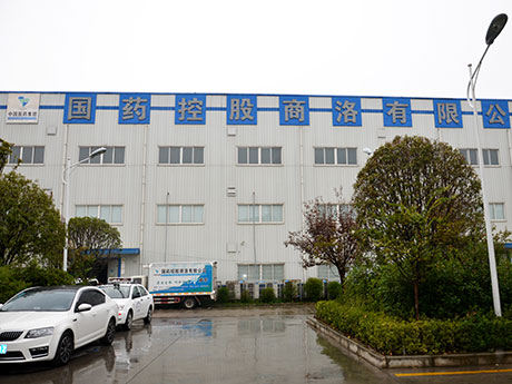 香菊藥業(yè)